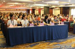 我院成功主办2019年加速康复外科（ERAS）护理培训班