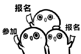 【全国节能宣传周】携手节能低碳 共建碧水蓝天