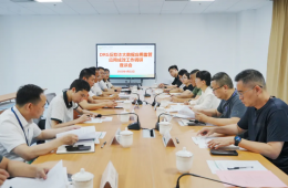 普洱市医保局到我院开展DRG医保基金监管成效调研