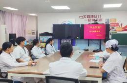 我院联合广西医科大学第二附属医院成功举办第一期血液内科线上患者交流会