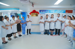 解陪护之难︱梧州市工人医院首个“无陪护”试点病区启用